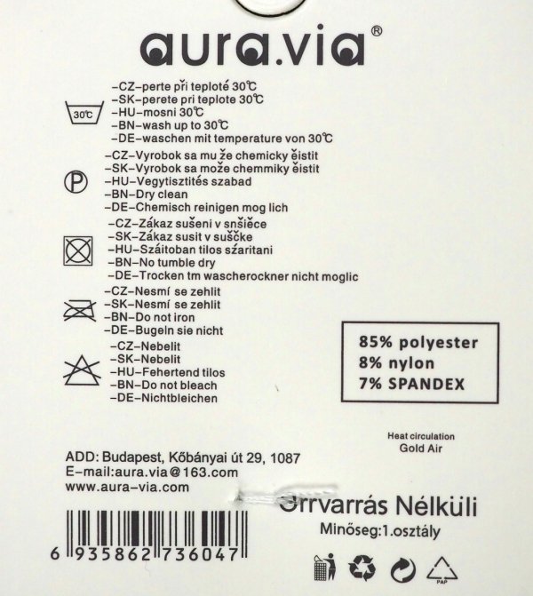 Wygodne i eleganckie skarpety termo z subtelną prążkowaną strukturą to niezastąpiony element zimowej garderoby. Technologia THERMO, miękki materiał i elastyczne dopasowanie sprawiają, że są idealnym rozwiązaniem na chłodne dni.