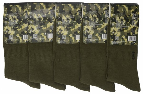 Wysokiej jakości skarpety myśliwskie w kolorze khaki. Wzory inspirowane polowaniami i wojskowym stylem sprawiają, że to idealny wybór dla myśliwych i fanów survivalu.