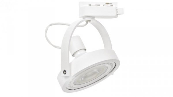 Reflektor LUGAR WHITE track ligth 1xAR111 GU10 ML5701 Milagro