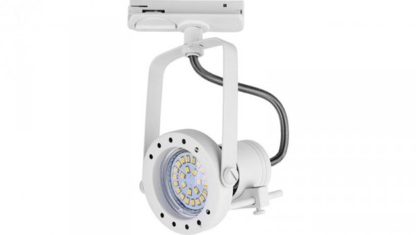 Reflektorek na szynoprzewód TRACER 4065 TK Lighting