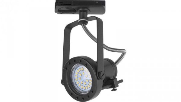 Reflektorek na szynoprzewód TRACER 4066 TK Lighting