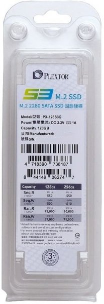 Dysk PLEXTOR 128GB SSD M.2 SATA III