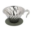 Hario - Metalowy Drip V60-02 Outdoor srebrny z silikonową podstawką