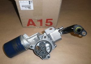 Original  Ölkühler Motoröl Motorölkühler Citroen Peugeot C4 DS4 C5 508 2.0 HDI , 9807594380 ,  1871413 , 1871920 , DS7Q6L625CA ,