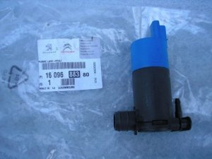 Original Waschpumpe für Scheinwerferwaschanlage für Peugeot 508 I 1609688380