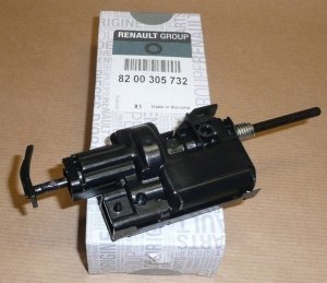 Stellmotor Stellelement Schloß Tankklappe Tankdeckel original Renault 8200305732