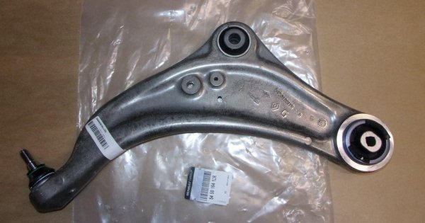 Original 545016412R