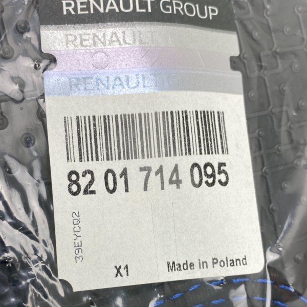 Originalteil Sport Bose Premium Fußmatten für Renault Kadjar , 8201714095