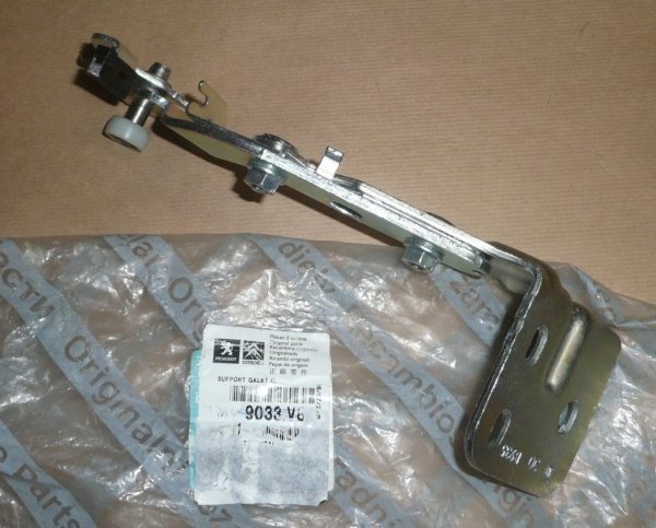 9033V8