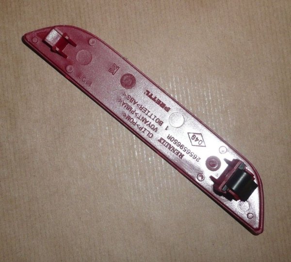 265659650R