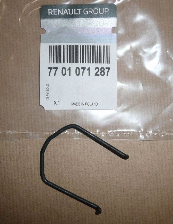 7701071287