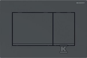 PRZYCISK SIGMA30 CZAR-CZARMAT-CZAR