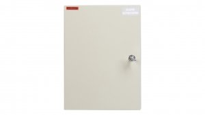Obudowa 350x255x195mm IP54 Z płytą montażową RH-2