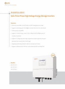 Solis S6-EH3P12K-H-EU 12 kW - falownik hybrydowy 3-fazowy HV