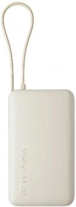 Powerbank Xiaomi 67W Power Bank 10000mAh Tan