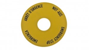 Tabliczka opisowa żółta okrągła fi60 EMERGENCY STOP (4 języki) SRT1 058873