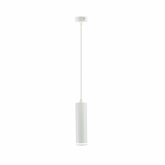 MADARA MINI RING GU10 ZWIS BAZA 230V IP20 fi55*200mm BIAŁY kabel 1m