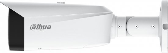 Kamera IP DAHUA IPC-HFW3849T1-AS-PV-0280B-PRO Opakowanie zbiorcze 4szt