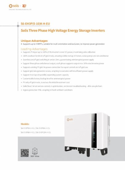 Zestaw Solis 8kW + Dyness Tower PRO TP7 (7.68 kWh)