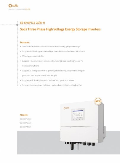 Solis S6-EH3P12K-H-EU 12 kW - falownik hybrydowy 3-fazowy HV