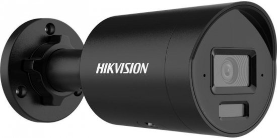 KAMERA IP HIKVISION DS-2CD2063G2-LI2U(2.8mm)(BLACK)