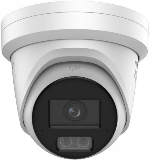 Kamera IP Hikvision 12MP DS-2CD23126G3-IS2UY/SL(2.8mm)(eF)