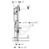 Geberit Stelaż Duofix UP320 do WC dla niepełnosprawnych Sigma 12 cm , H112 111.350.00.5