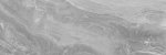 Ceramica Bianca Alpi Grey 30x90