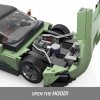 Mega Bloks Zestaw konstrukcyjny MEGA Hot Wheels Aston Martin Vulcan kolekcjonerski