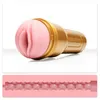 Masturbator - Fleshlight GO Stamina Trainings Unit STU