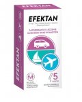 Efektan 25 mg/5 ml, roztwór doustny, 5 saszetek