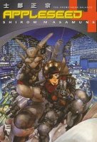 APPLESEED VOL 04 PROMETHEAN BALANCE SC ** APPLESEED VOL 04 PROMETHEAN BALANCE SC **