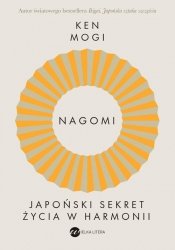 Nagomi