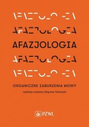 Afazjologia