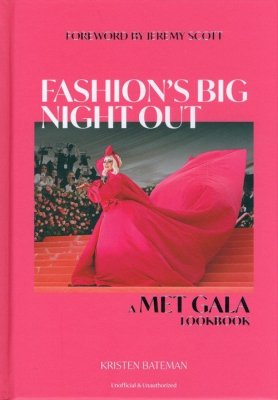Fashion&#039;s Big Night Out