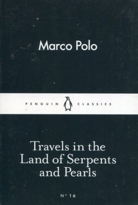 Travels in the Land of Serpents and Pearls