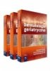 Dermatologia geriatryczna 1-3 KPL 