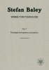 Wybrane pisma psychologiczne. Tom 1. Psychologia deskryptywna i psychoanaliza 