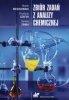 Zbiór zadań z analizy chemicznej. 