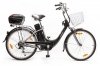 ROWER ELEKTRYCZNY CB1 12Ah/36v/250W Manetka+Kierunkowskazy 