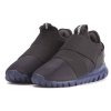 Adidas Originals Turnschuhe Tubular Radial 360 S32100