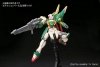 HGBF 1/144 WING GUNDAM FENICE BL
