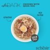 SCHESIR AFTER DARK FILLETS Kurczak z QUAIL EGG 80g
