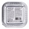 ANIMONDA Integra Protect Urinary Struvit cielęcina - mokra karma dla kota -  100 g