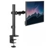 MACLEAN UCHWYT BIURKOWY DO MONITORA LCD 17-32, 9KG, VESA 75X75 ORAZ 100X100 PODWÓJNE RAMIĘ MC-753N
