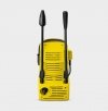 Myjka ciśnieniowa KARCHER K 2 Classic - 1.673-570.0