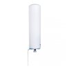 Antena sieciowa Qoltec 57014 (Wewnętrzna, Zewnętrzna; dookólna; 30 dBi)