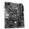 Gigabyte H510M H V2 płyta główna Intel H510 Express LGA 1200 (Socket H5) micro ATX