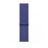 Pasek Sport Loop dla Apple Watch 46mm Ultramarine One Size