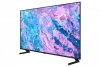 Telewizor Samsung UE43CU7092UXXH LED 43''